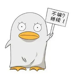 留言者 渡口听风 头像